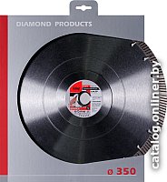 Отрезной диск алмазный  Fubag 31350-4
