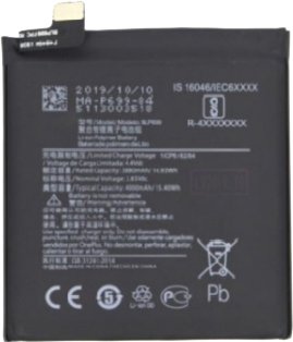 Аккумулятор для телефона By-mobile совместим с OnePlus 7 Pro BLP699