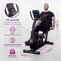 Велотренажер Everyfit ERB01