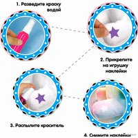 Набор для создания поделок/игрушек Bondibon Дракончик ВВ6148