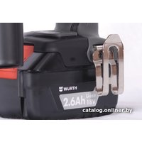 Ударная дрель-шуруповерт Wurth BHD 18 Power 5717503022 (с 2-мя АКБ)