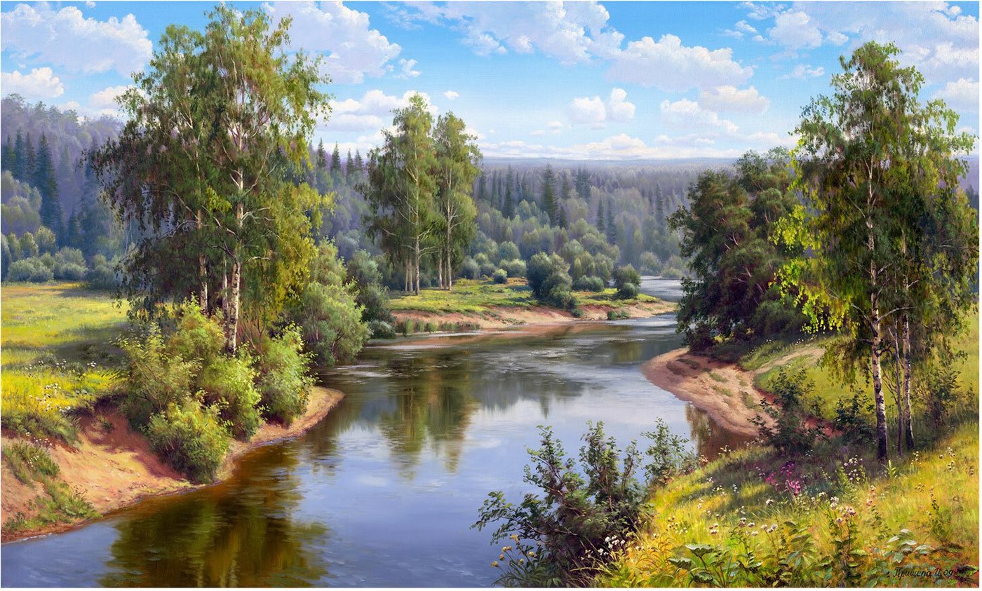 

Картина по номерам Остров Сокровищ Проточная река 663285