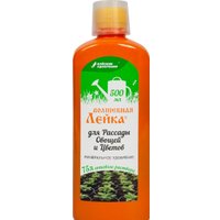 Удобрение Буйские удобрения Волшебная лейка для рассады, овощей и цветов (0.5 л)