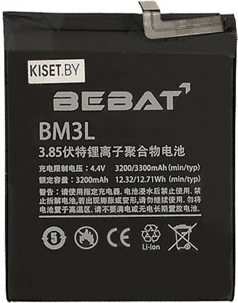 Bebat BM3L
