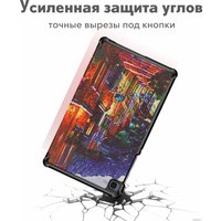 Чехол для планшета JFK Smart Case для Samsung Galaxy Tab A8 10.5 2021 (Италия)