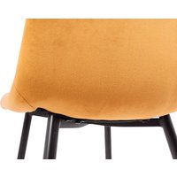 Стул AksHome Dallas 76330 (велюр, горчичный/черный)