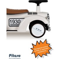 Каталка Pituso Ретро 665-White (молочный)