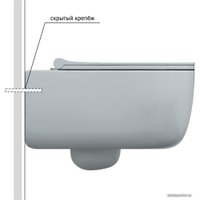 Унитаз подвесной Bocchi 1416-001+A0336+AM101/1120 (белый) в Лиде