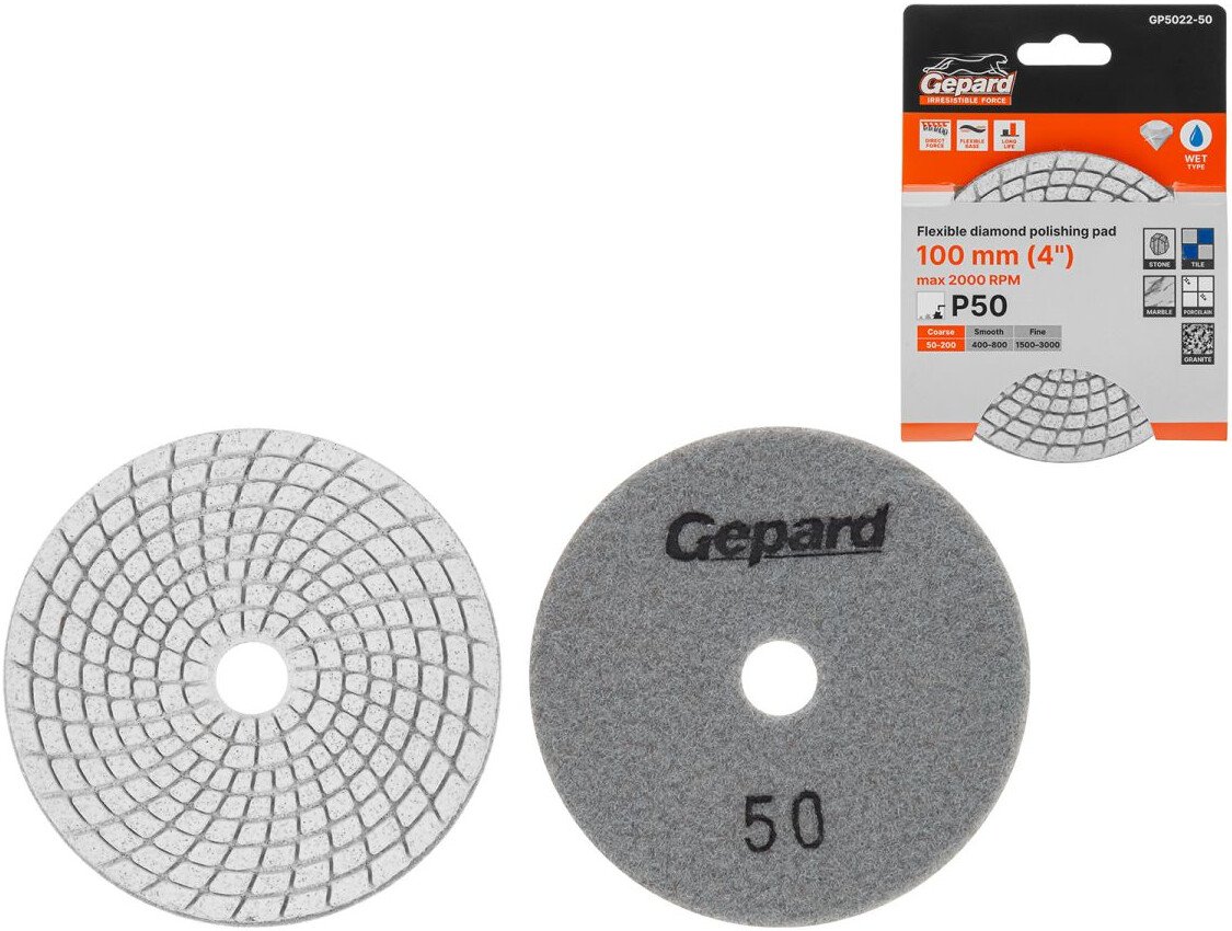 Шлифовальный круг Gepard GP5022-50