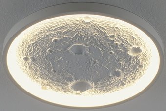 Припотолочная люстра Moderli Spatial V11656-CL