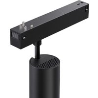 Трековый светильник Novotech Vector 359962 в Мозыре