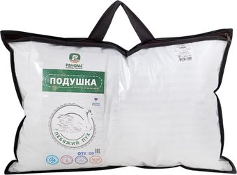 Спальная подушка Реноме 40x60 14/064н (заменитель лебяжьего пуха сатин)