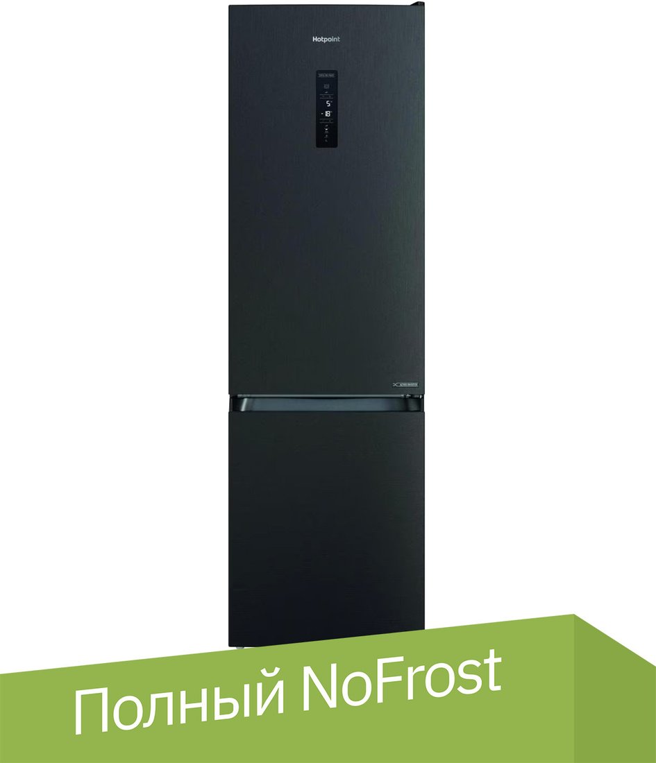 

Холодильник Hotpoint HT 8201I DX O3