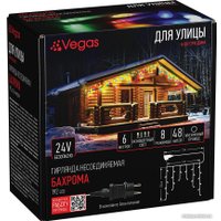 Гирлянда бахрома Vegas 55163 (многоцветный)