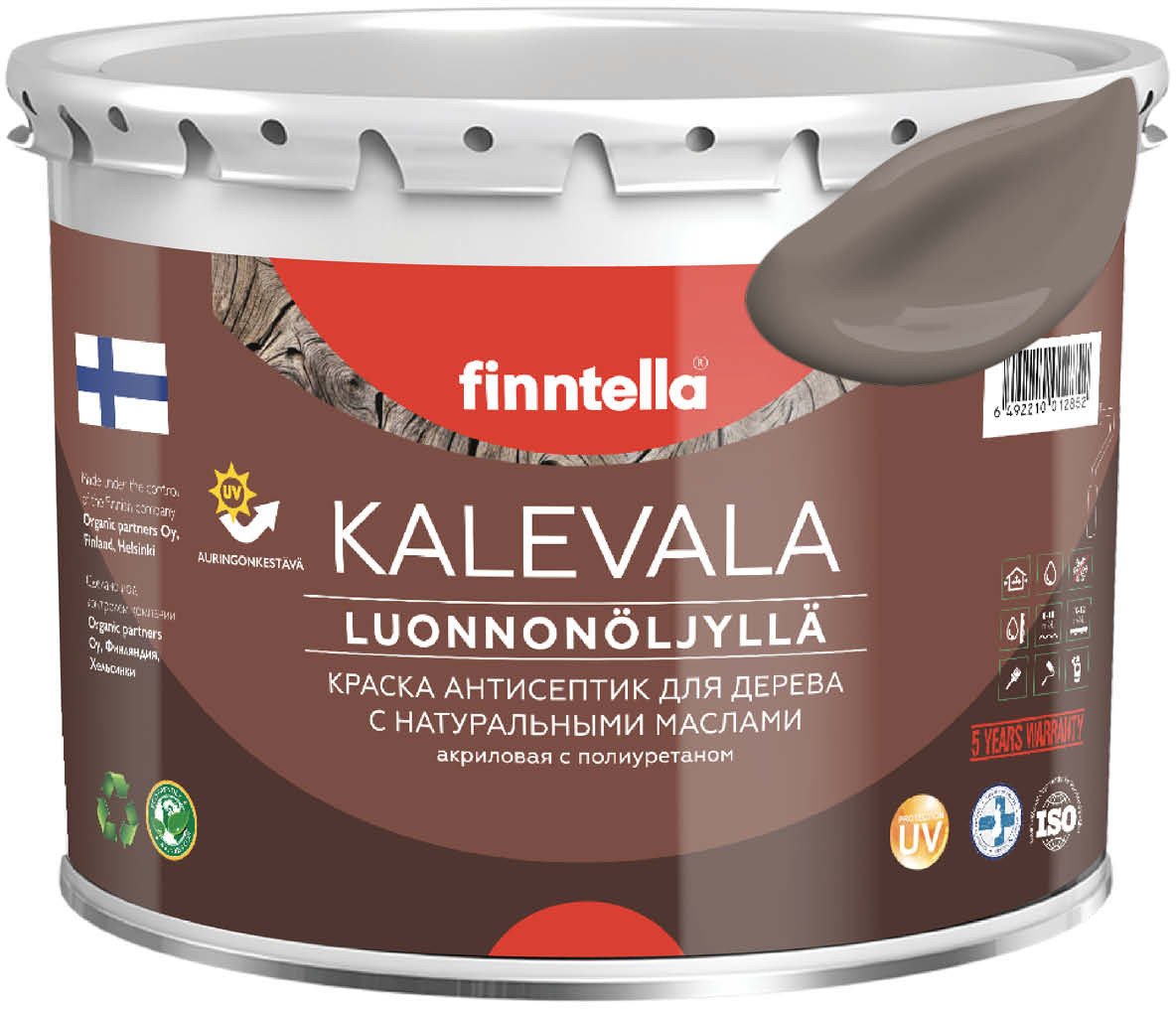 

Краска Finntella Kalevala Maitosuklaa F-13-1-3-FL074 2.7 л (коричневый)