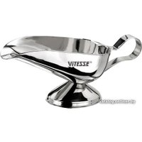 Соусница Vitesse VS-1222