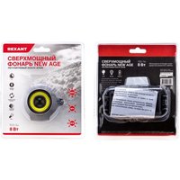 Фонарь Rexant 75-7831