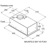 Кухонная вытяжка MAUNFELD Bay 45 Push (черный)