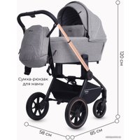 Универсальная коляска Rant MOWbaby Zoom PU (2 в 1, gold beige)