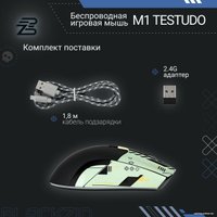 Игровая мышь Blackzid M1 Testudo