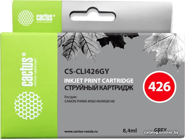 

Картридж CACTUS CS-CLI426GY (аналог Canon CLI-426 GY)