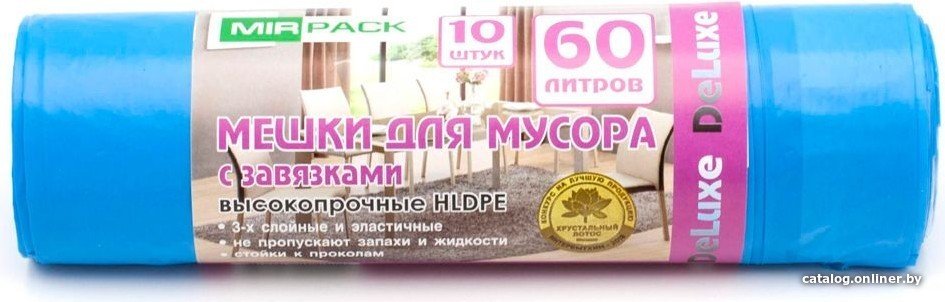 Пакеты для мусора Mirpack Deluxe с завязками 35 мкм 60 л (10 шт)
