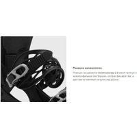 Крепления для сноуборда Burton Wms Lexa Est 10557107001S (черный)