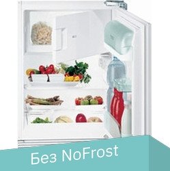 

Однокамерный холодильник Hotpoint-Ariston BTSZ 1632/HA