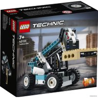 Конструктор LEGO Technic 42133 Телескопический погрузчик