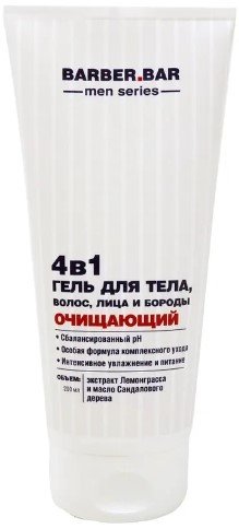 

Barber.Bar Гель для тела Men Для тела волос лица и бороды 4-в-1 очищающий 200 мл