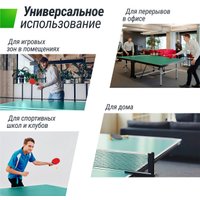 Теннисный стол Unix Line Compact indoor 18mm MDF (green)