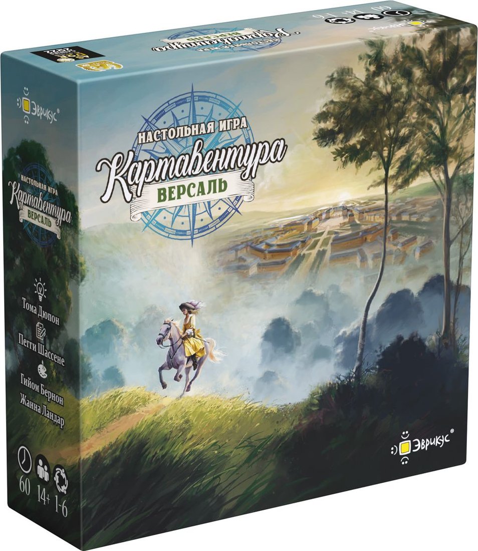 

Карточная игра Эврикус Картавентура Версаль