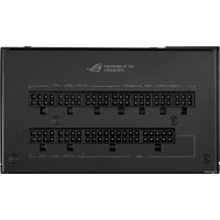 Блок питания ASUS ROG-STRIX-1000G