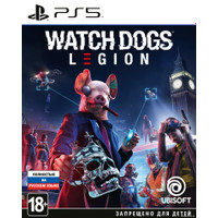  Watch Dogs: Legion для PlayStation 5