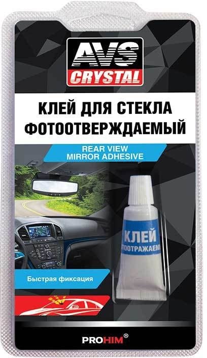 

AVS Клей для зеркал заднего вида 2 мл AVK-135
