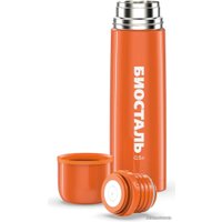 Термос БИОСТАЛЬ NB-500C-O Orange