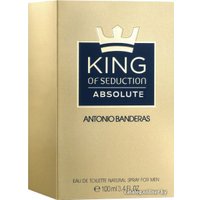 Туалетная вода Antonio Banderas King of Seduction Absolute EdT (100 мл)