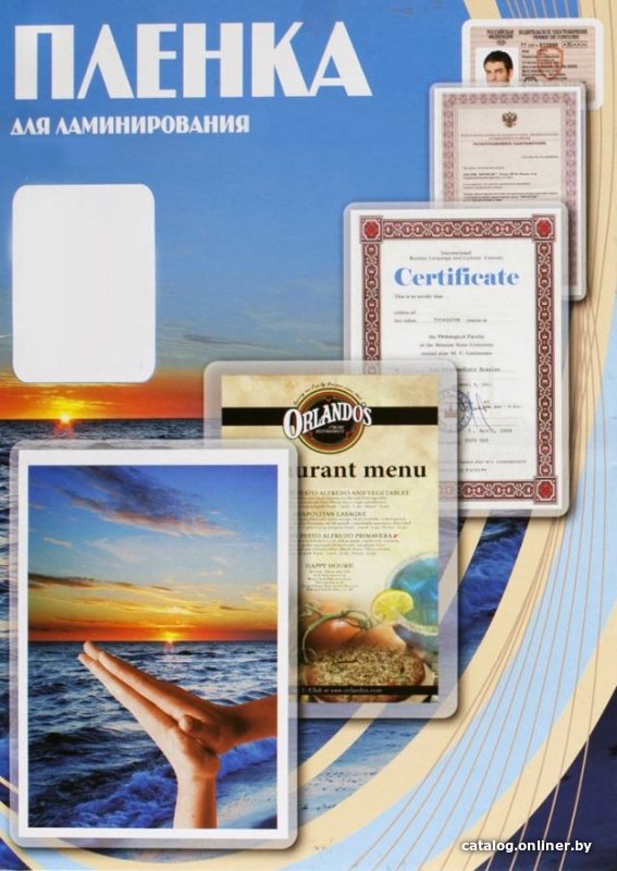 Пленка для ламинирования Office-Kit глянцевая 5.4х8.6 200 мкм 100 шт PLP11204