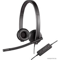 Офисная гарнитура Logitech USB Headset Stereo H570e