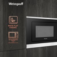 Микроволновая печь Weissgauff HMT-207