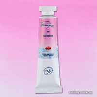 Акварельная краска Невская палитра Белые ночи 1901369 (магнолия, 10 мл)