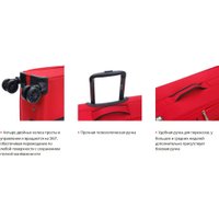 Чемодан-спиннер Torber Brosno T1901S (черный)