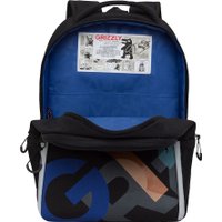 Школьный рюкзак Grizzly RB-651-9 (черный/разноцветный)