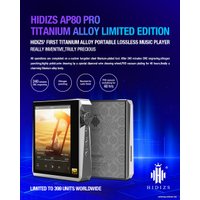 Hi-Fi плеер Hidizs AP80 Pro Titanium Limited Edition