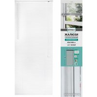 Жалюзи горизонтальные Brabix 65x160 608625 (белый)