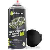  Defender Защита от коррозии для скрытых полостей ML 400мл
