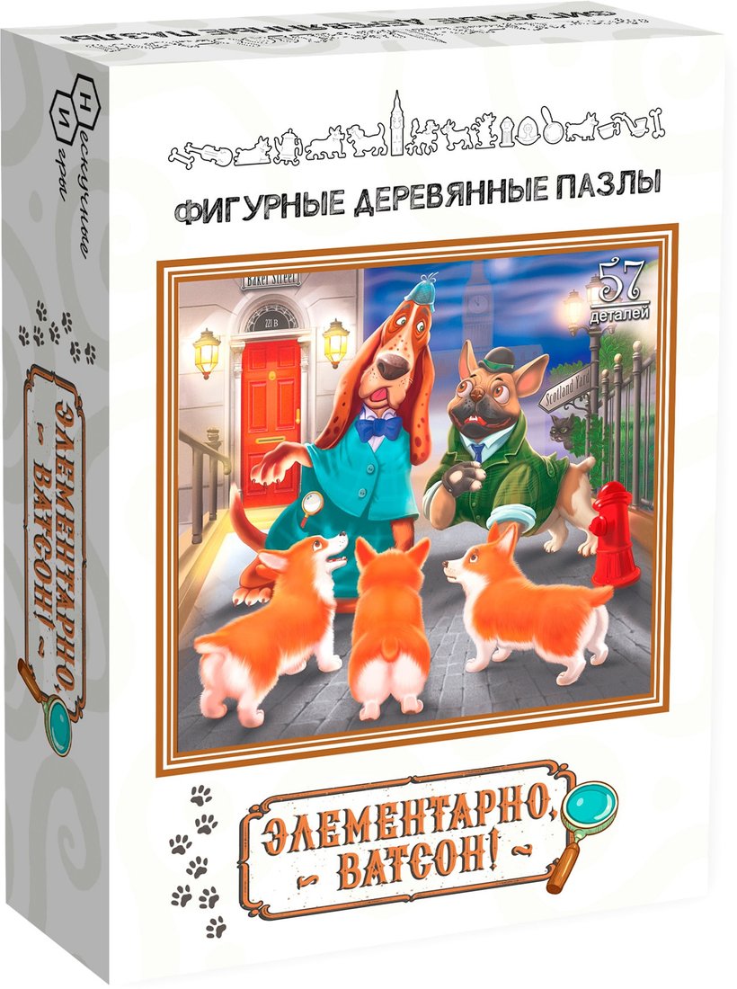 

Мозаика/пазл Нескучные игры Элементарно, Ватсон!