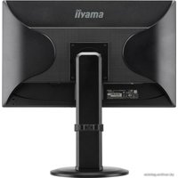 Монитор Iiyama ProLite XB2380HS-B1