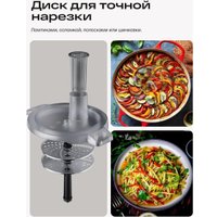 Кулинарный робот Atvel Kitchenbot M5 Pro
