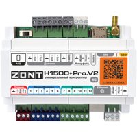 Контроллер Zont H1500+ PRO.V2
